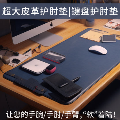 PU Leather Memory Foam Deskpad 700*300mm