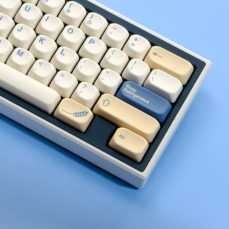 Soy Milk KOA Profile Keycaps Set