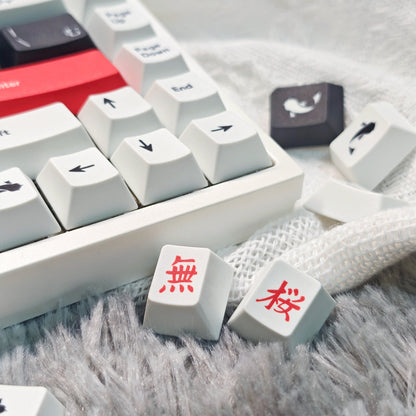 Sumi Cherry Profile 1.7mm PBT 120+ Keys Keycaps Set