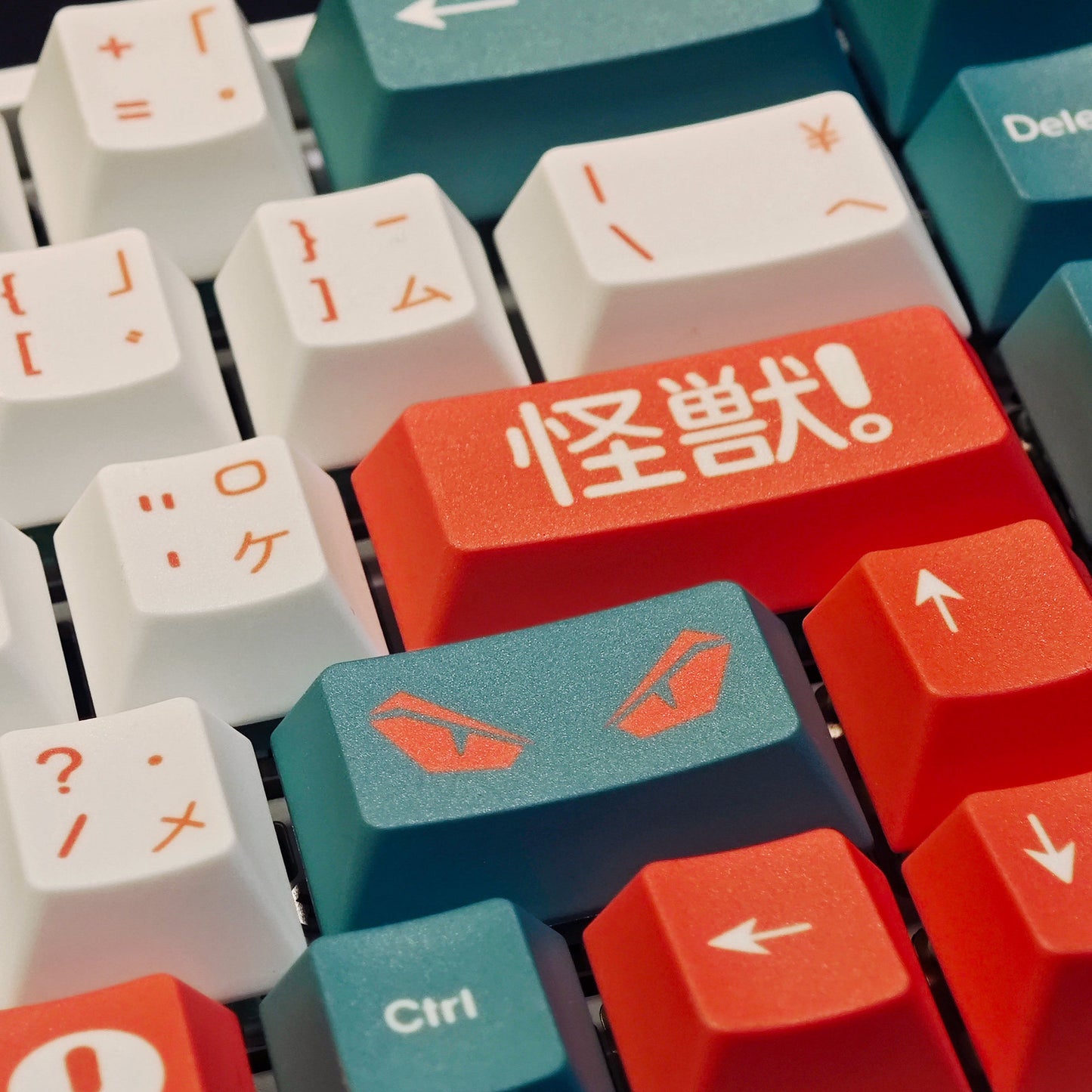 Kaiju Cherry Profile PBT 120+ Keys Keycaps Set