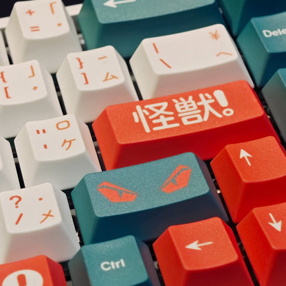 Kaiju Cherry Profile PBT 120+ Keys Keycaps Set