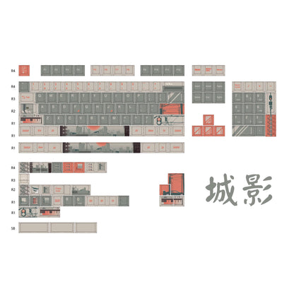 Cityscape Cherry Profile 1.7mm PBT 120+ Keys Keycaps Set