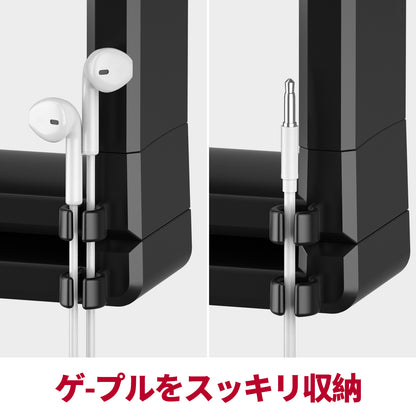 Adjustable Headphone Hanger Bracket