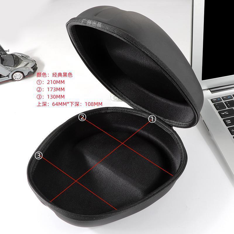 Headphone Storage Hard Shell Bag