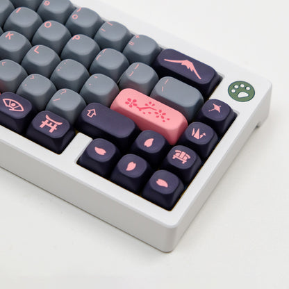 GMK Night Samurai PBT MOA Profile Keycaps Set