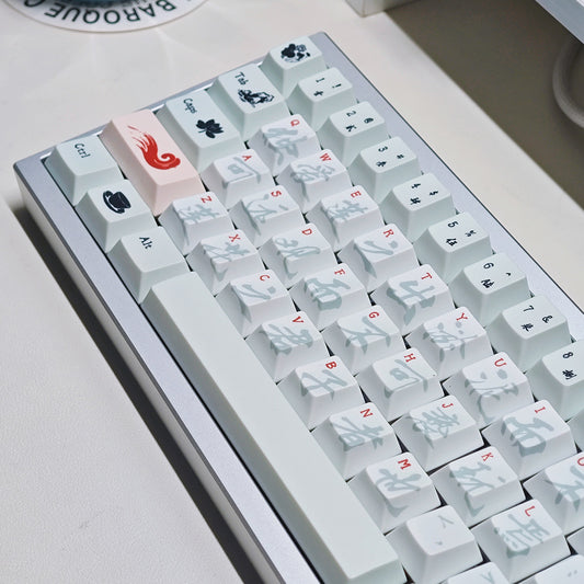 Crimson Brush Cherry Profile 1.7mm PBT 120+ Keys Keycaps Set