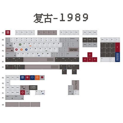 1989 Retro Cherry Profile 1.7mm PBT 120+ Keys Keycaps Set