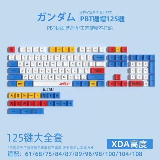 Gundam Cherry Profile 125 Keys PBT Keycaps Set