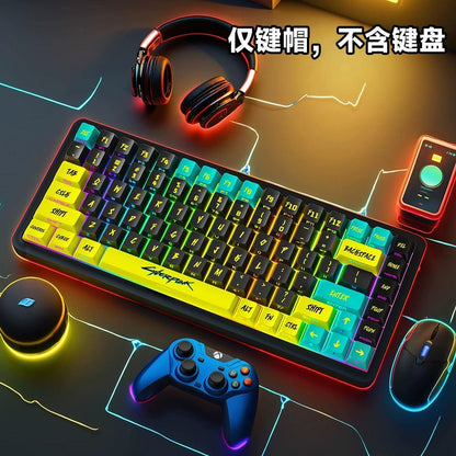 Cyberpunk Side Engraved 129 Keys Cherry