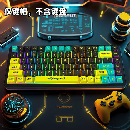 Cyberpunk Side Engraved 129 Keys Cherry
