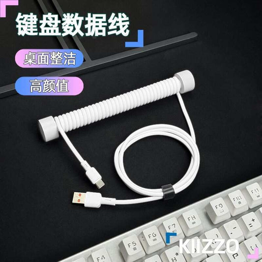 Type-C Coiled Cable with Rod
