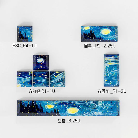 Van Gogh Cherry Keycaps Set with Spacebar Arrows - Set of 8 Keys