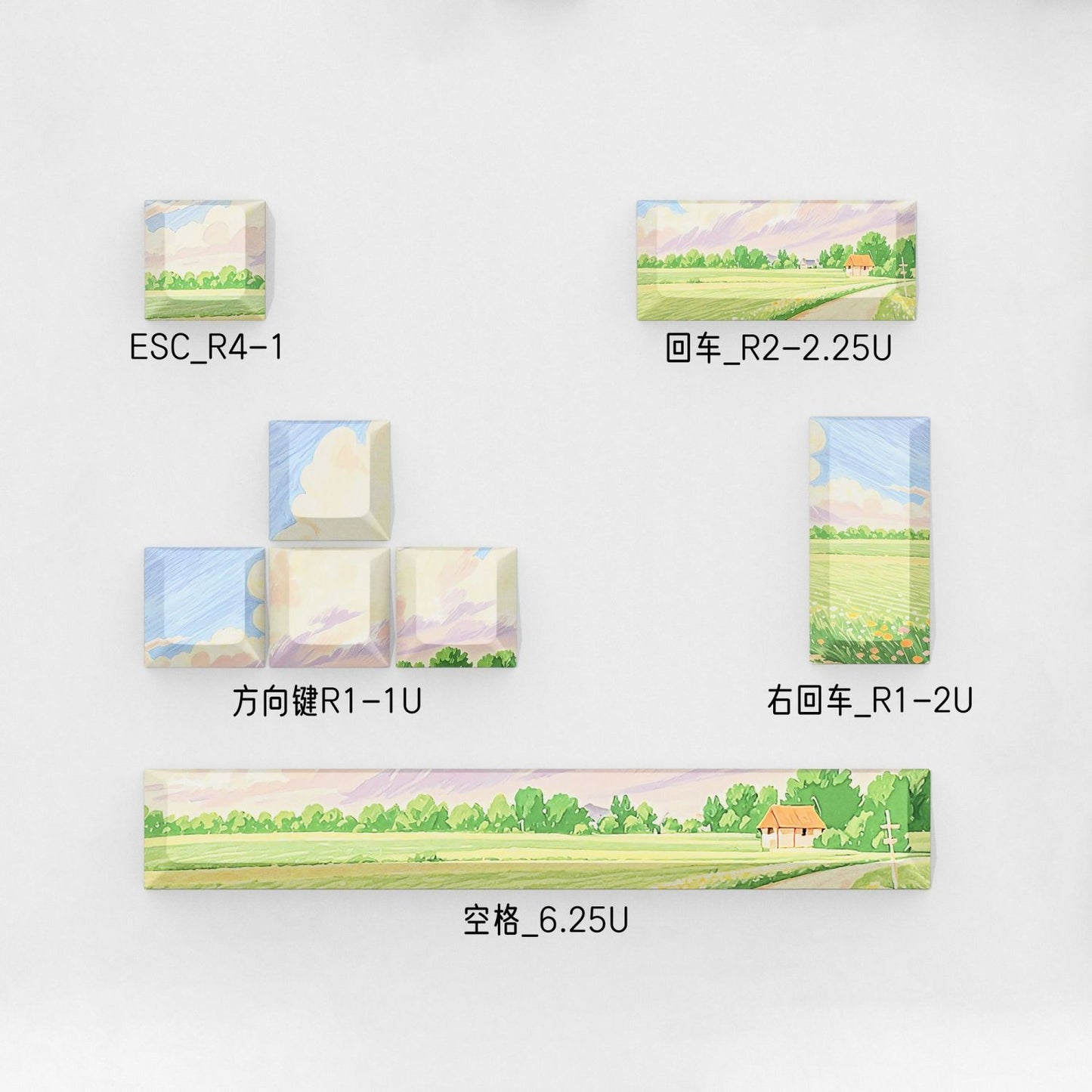 Serene Fields Cherry Keycaps Set with Spacebar Arrows - Set of 8 Keys