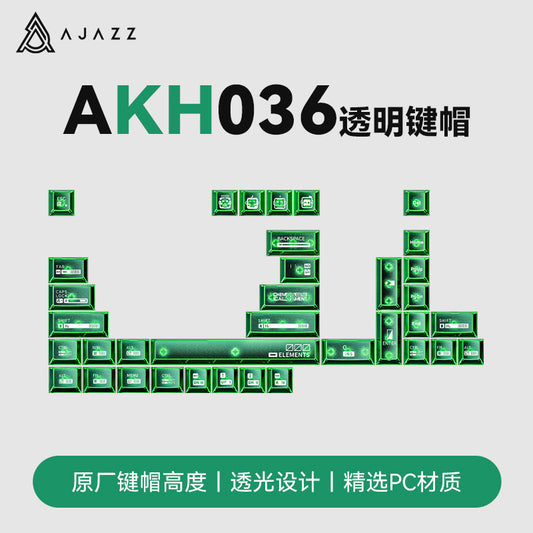 Ajazz AKH036 Transparent Keycaps - Set of 36 Keys