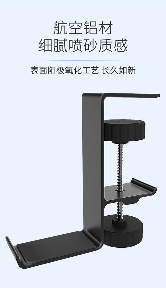 Adjustable Headphone Hanger Clip