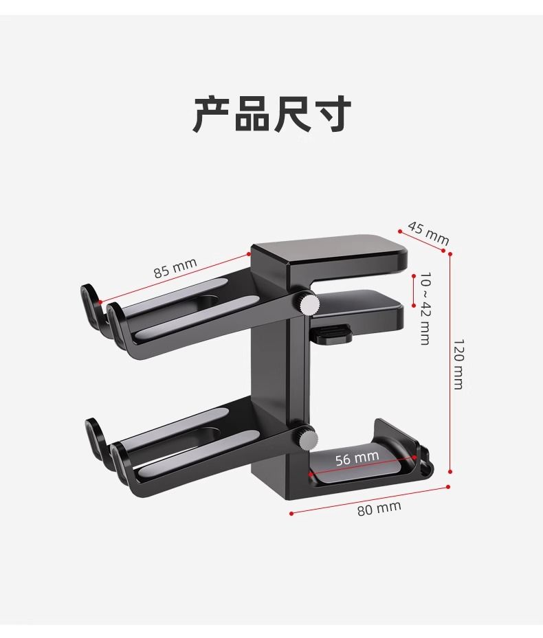 3in1 Gamepad Headphone Hanger Clip