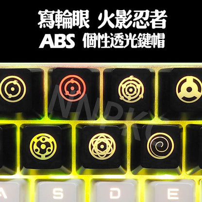 Naruto Themed Shinethrough R4 ABS Keycaps - Set of II Keys