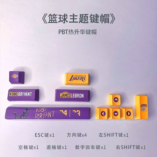 Lakers Themed PBT Keycaps - Set of 10 Keys