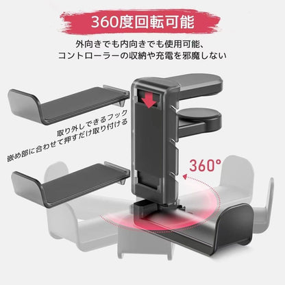 3 in 1 Gamepad Headphone Hanger Table Clip