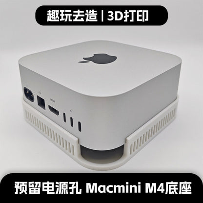 3D Printed Mac Mini M4 Stand