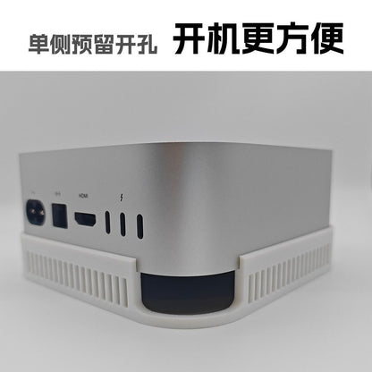 3D Printed Mac Mini M4 Stand