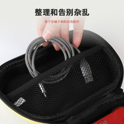 Gamepad Storage Cover Bag - Mario