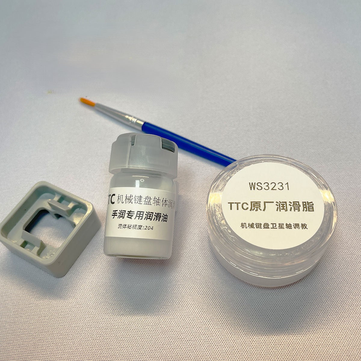 TTC All in One Switch Stabs Lubing Kit