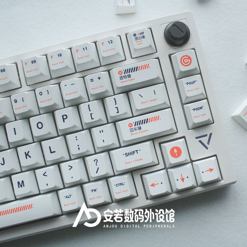 Recycle Cherry Profile 120+ Keys Keycaps Set (Canned)