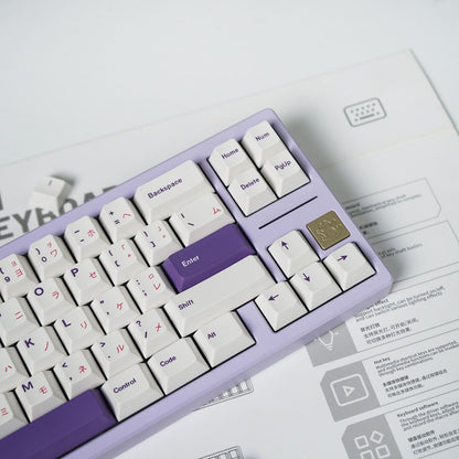 Roze Cherry Profile 140+ Keys Keycaps Set