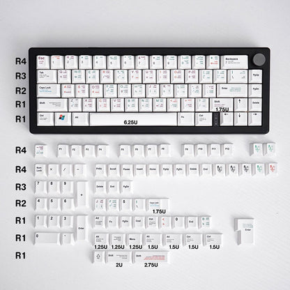 Programmer Cherry Profile 130+ Keys Keycaps Set