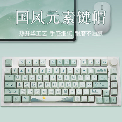 Misty Peaks PBT Cherry Profile 120+ Keys Keycaps Set