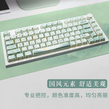Misty Peaks PBT Cherry Profile 120+ Keys Keycaps Set