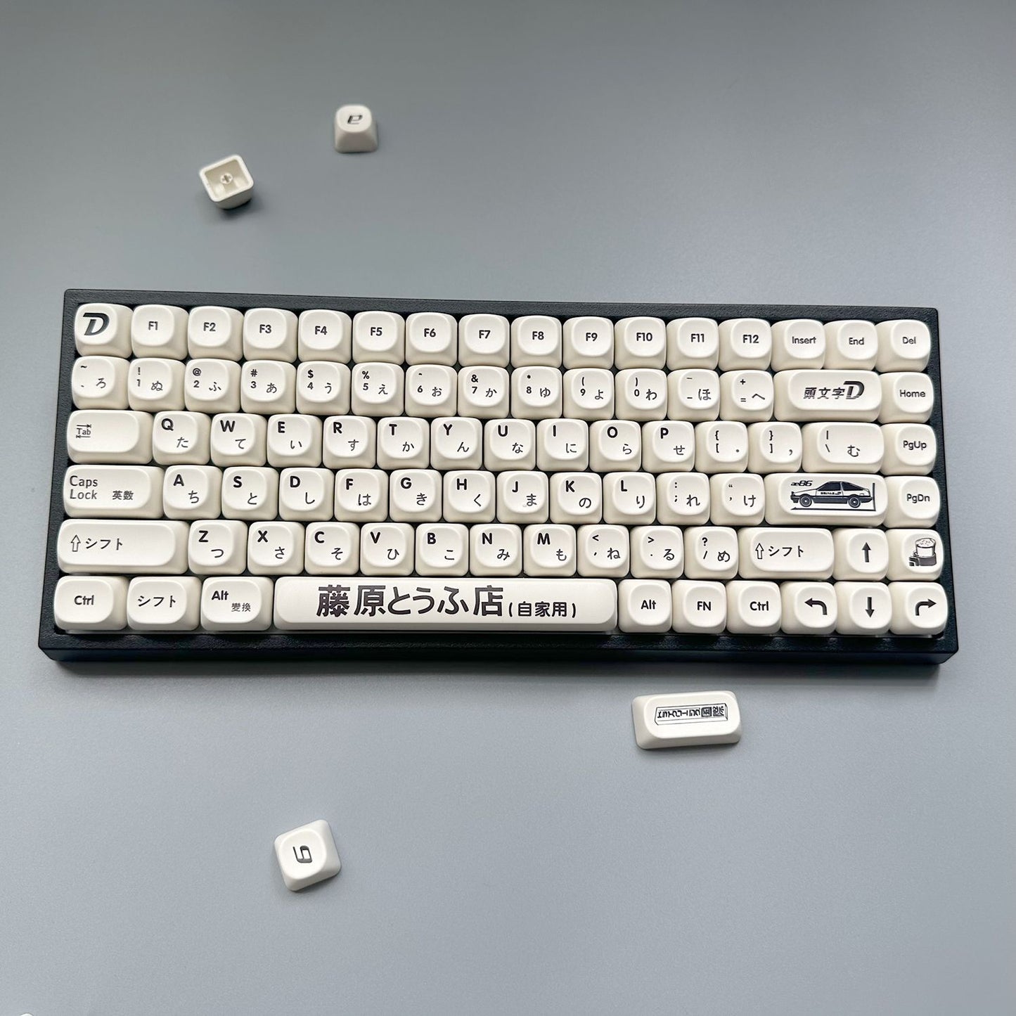 Initial D PBT MOA Profile 118 Keys Keycaps Set