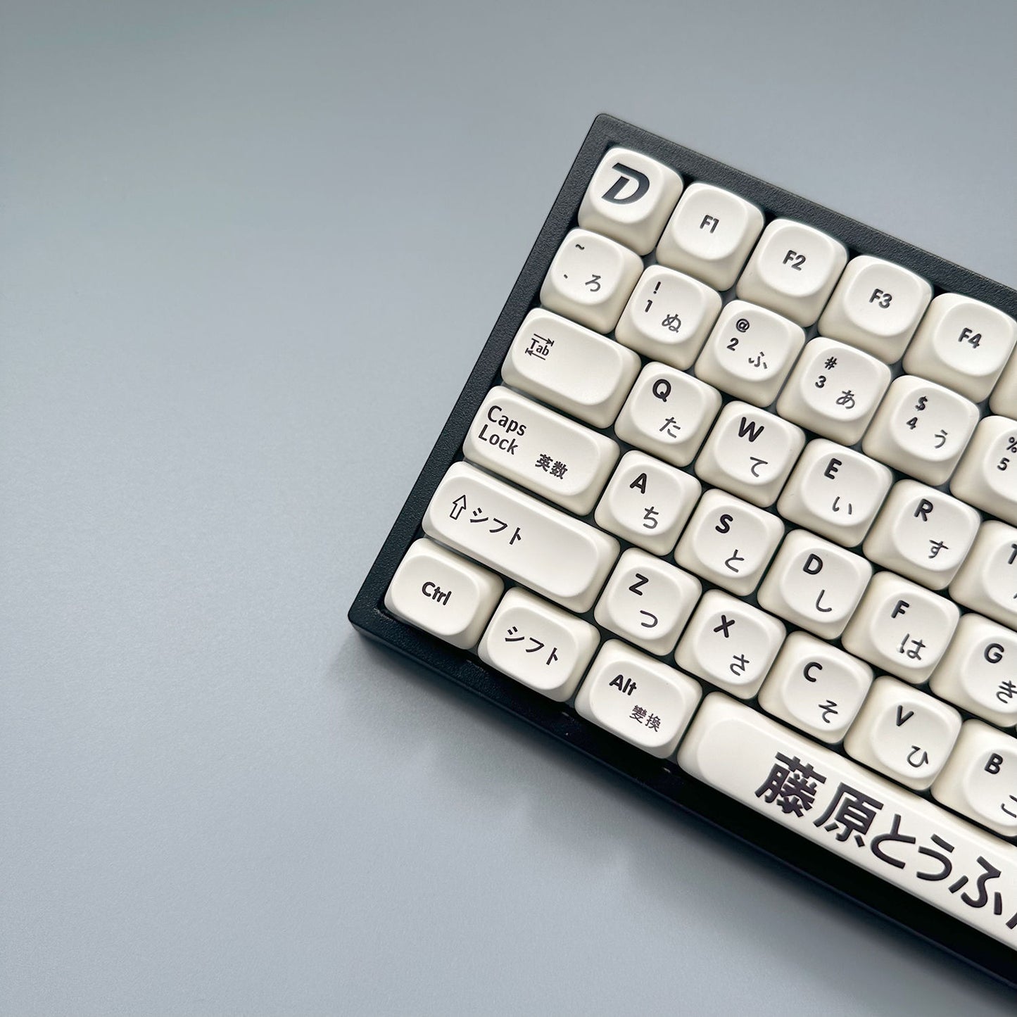 Initial D PBT MOA Profile 118 Keys Keycaps Set
