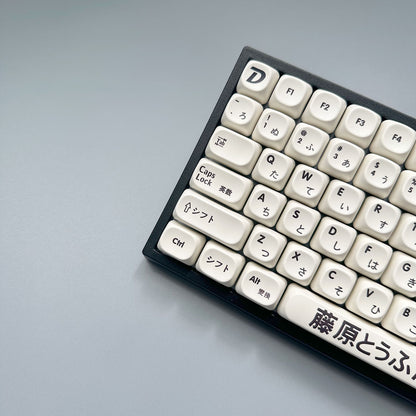 Initial D PBT MOA Profile 118 Keys Keycaps Set