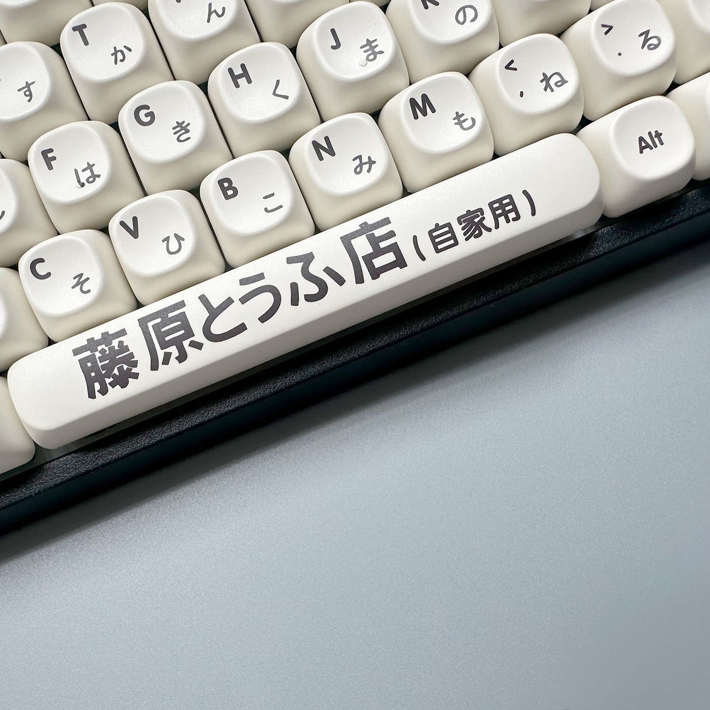 Initial D PBT MOA Profile 118 Keys Keycaps Set