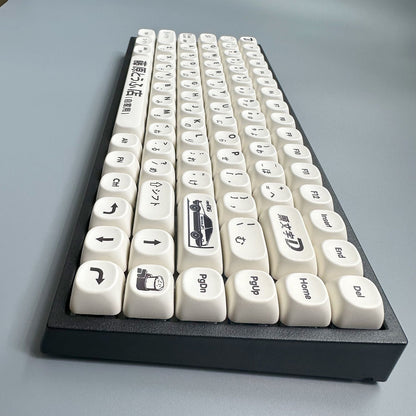 Initial D PBT MOA Profile 118 Keys Keycaps Set