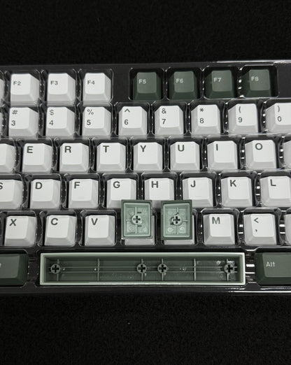 GMK Botanical XOXO Doubleshot PBT Keycaps Set