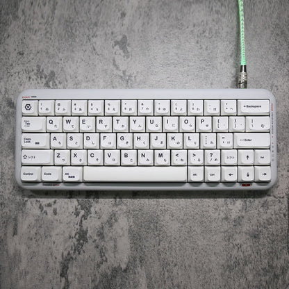 Minimalist Coding XDA Profile 120+ Keys PBT Keycaps Set
