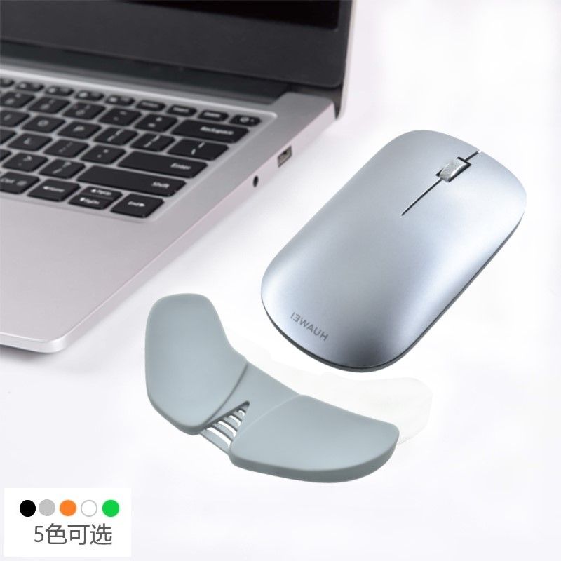 Moving Mouse Wrist Rest