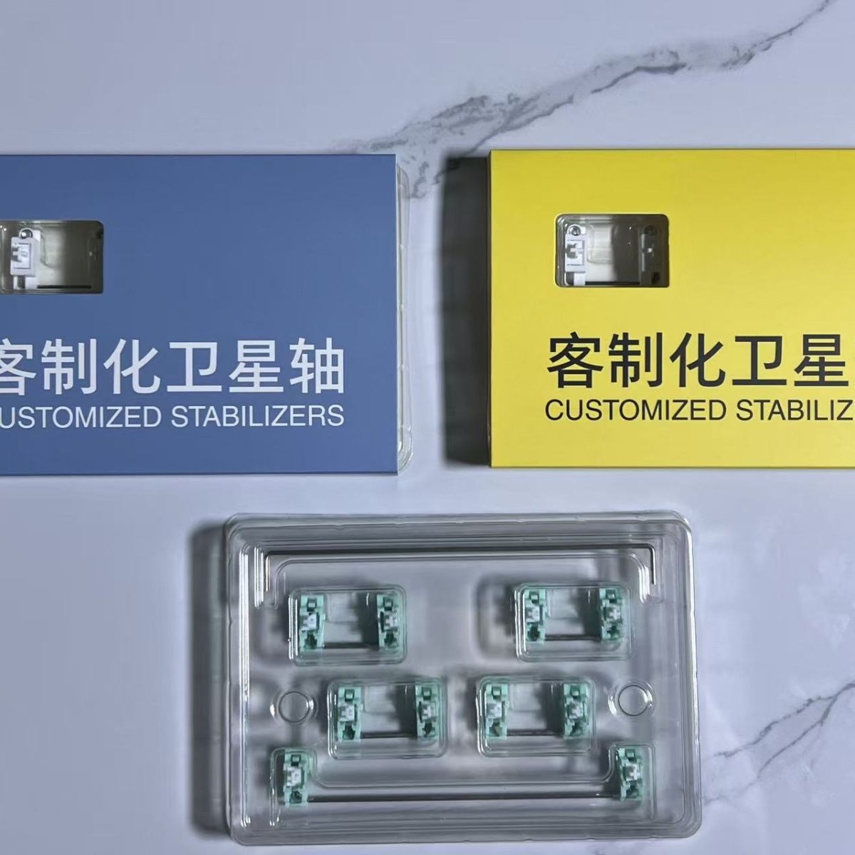 POM Steel Wire Stabilizers Plate Mount