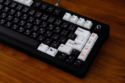 [CLEARANCE] GMK Sumi 170+ Keys - Cherry