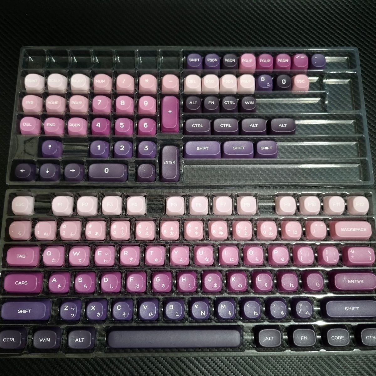 Gradient MOA Profile 120+ Keys Keycaps Set Canned