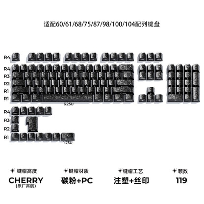 XVX Carbon Fiber 119 Keys Side Printed PC Keycaps Set