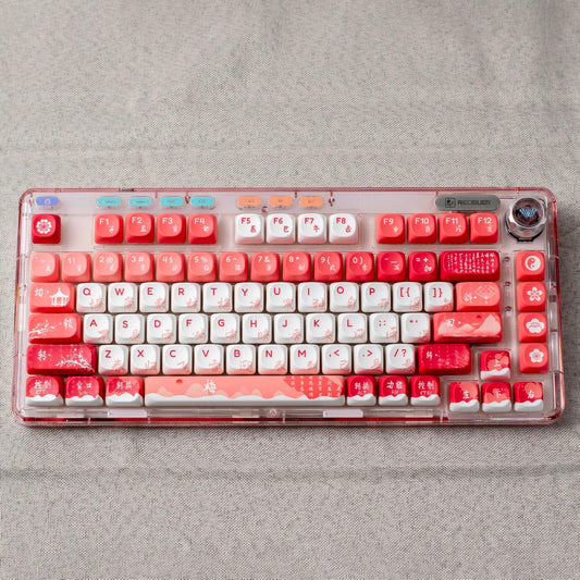 Zen Sakura MOA Profile PBT Keycaps Set