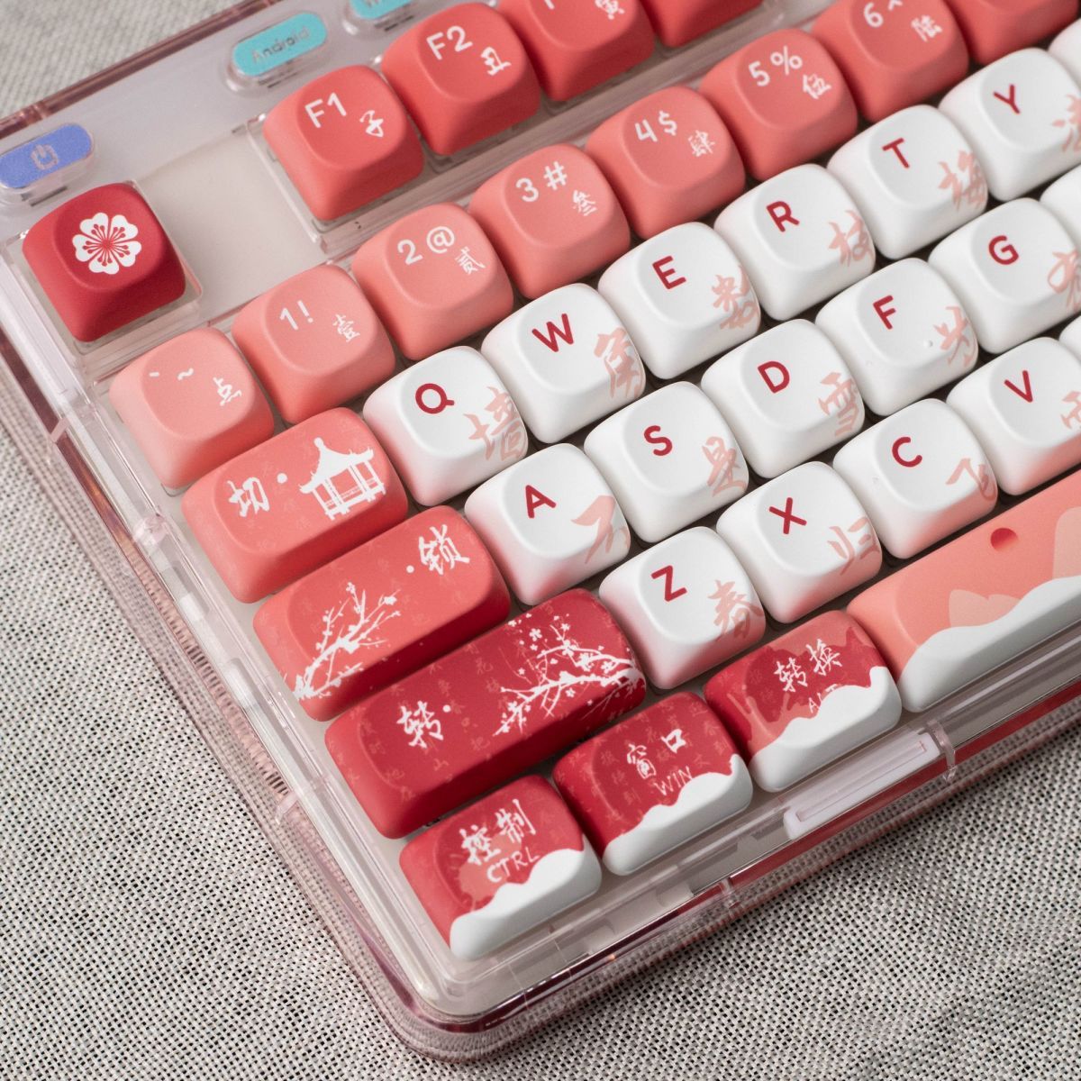 Zen Sakura MOA Profile PBT Keycaps Set