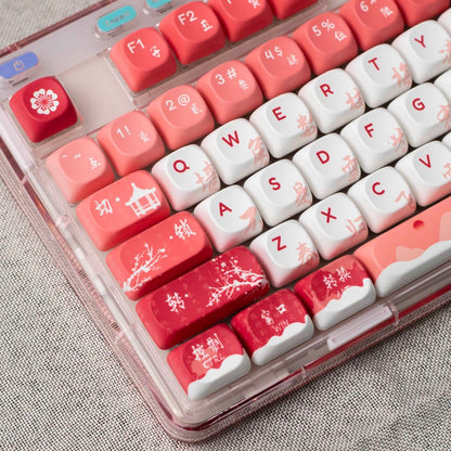 Zen Sakura MOA Profile PBT Keycaps Set