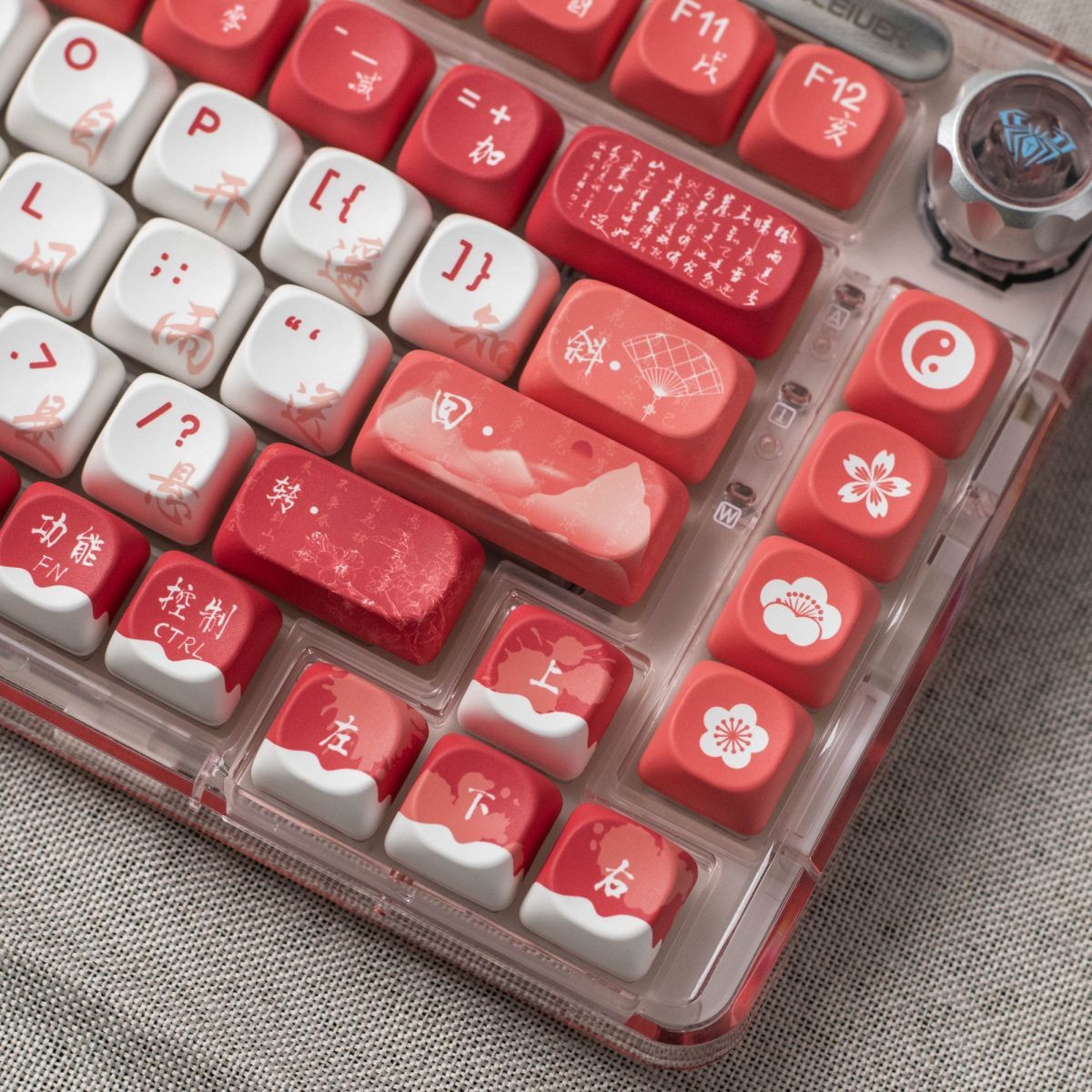 Zen Sakura MOA Profile PBT Keycaps Set