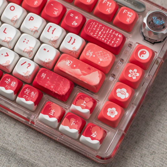 Zen Sakura MOA Profile PBT Keycaps Set