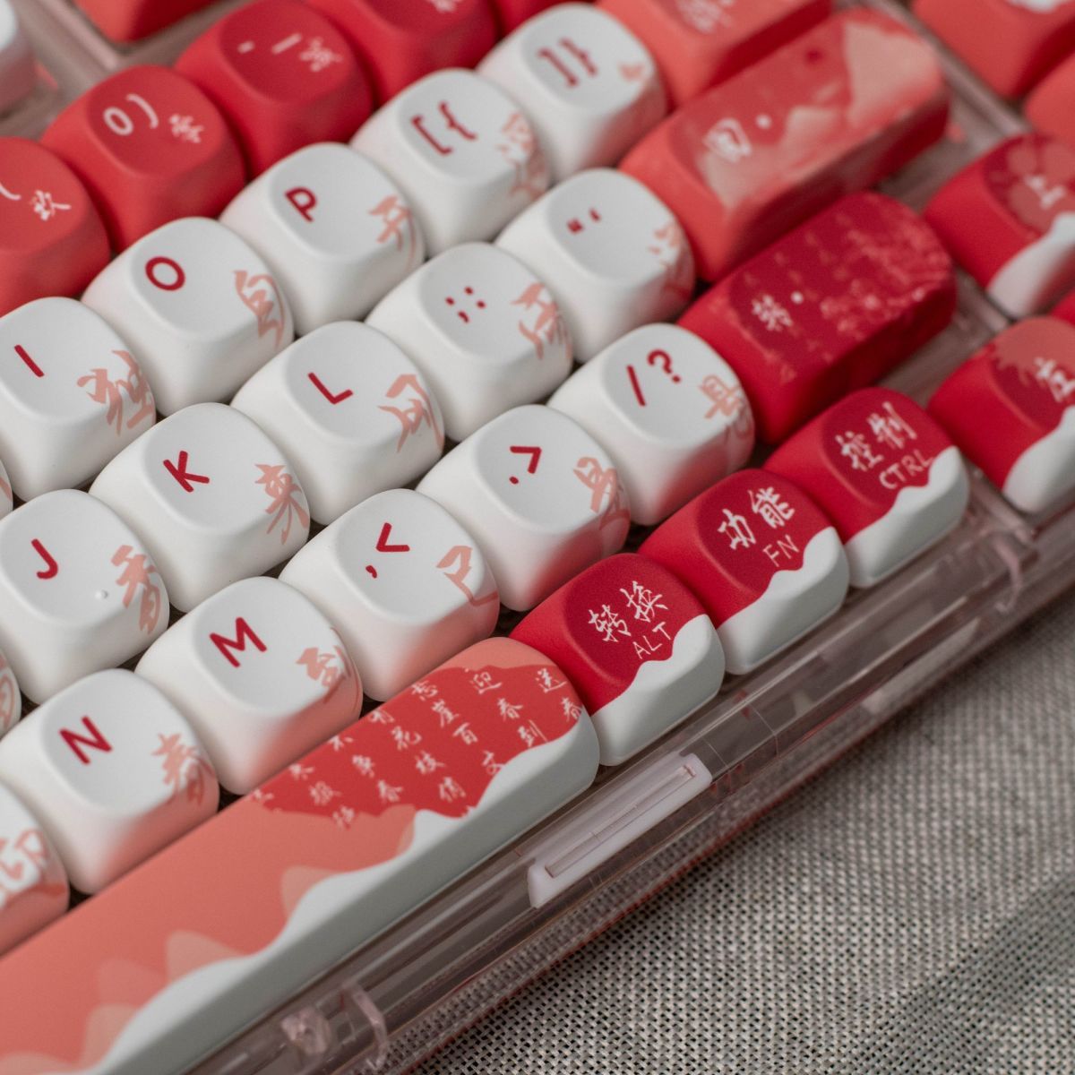 Zen Sakura MOA Profile PBT Keycaps Set